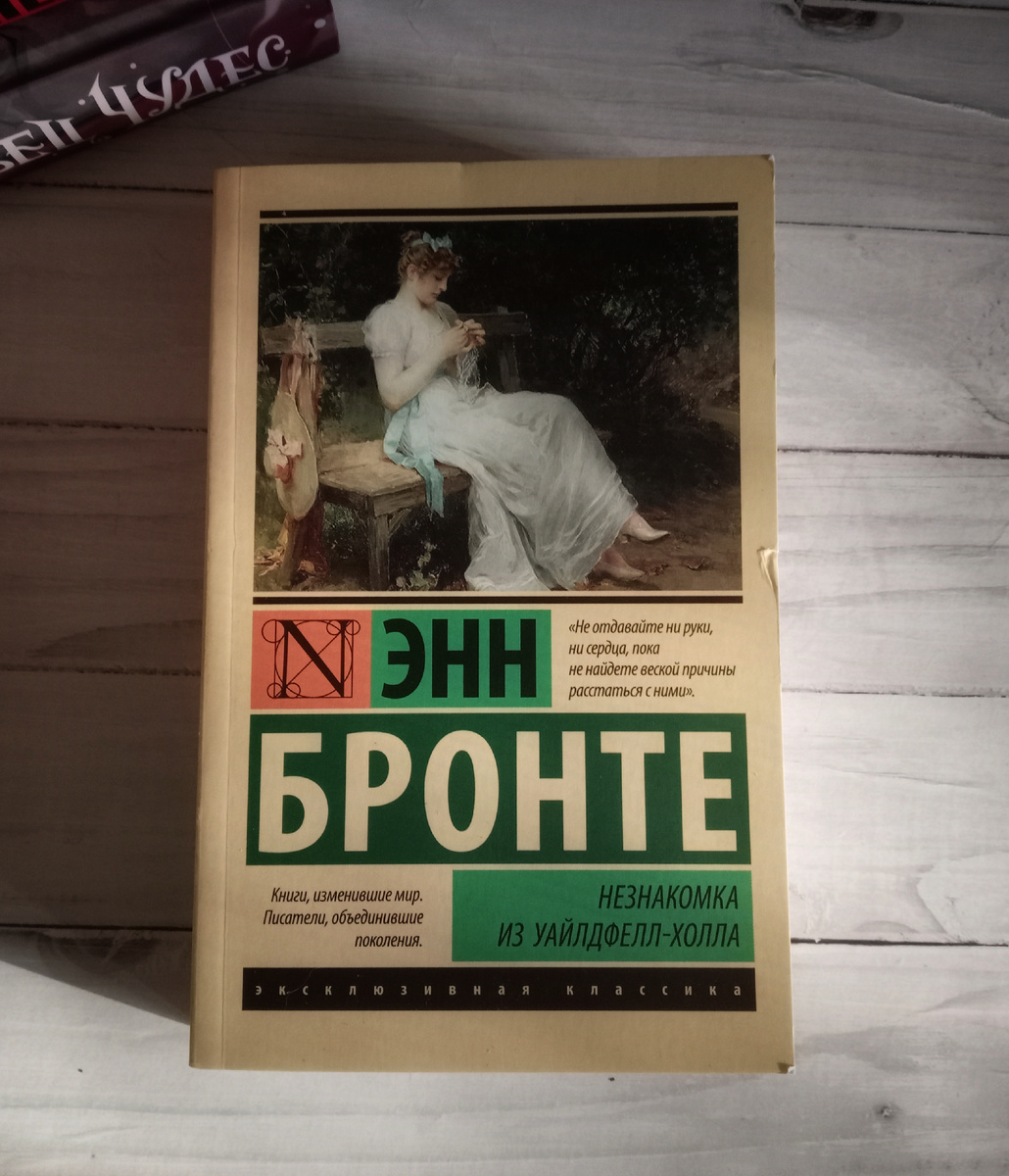 Фото из личного архива 