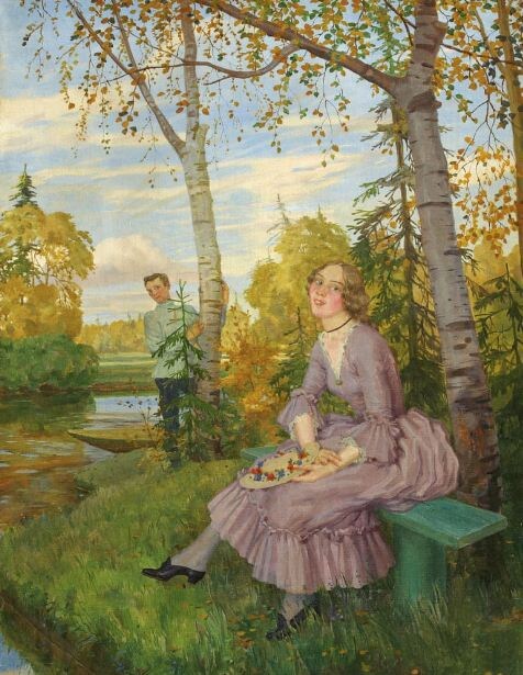 Сомов Константин Андреевич (1869-1939). Встреча в парке.