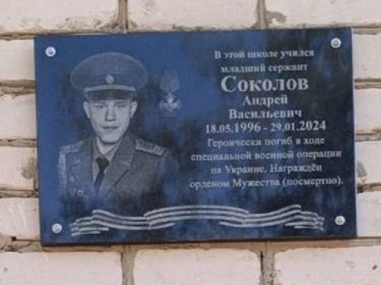     Фото: пресс-службы калужского правительства