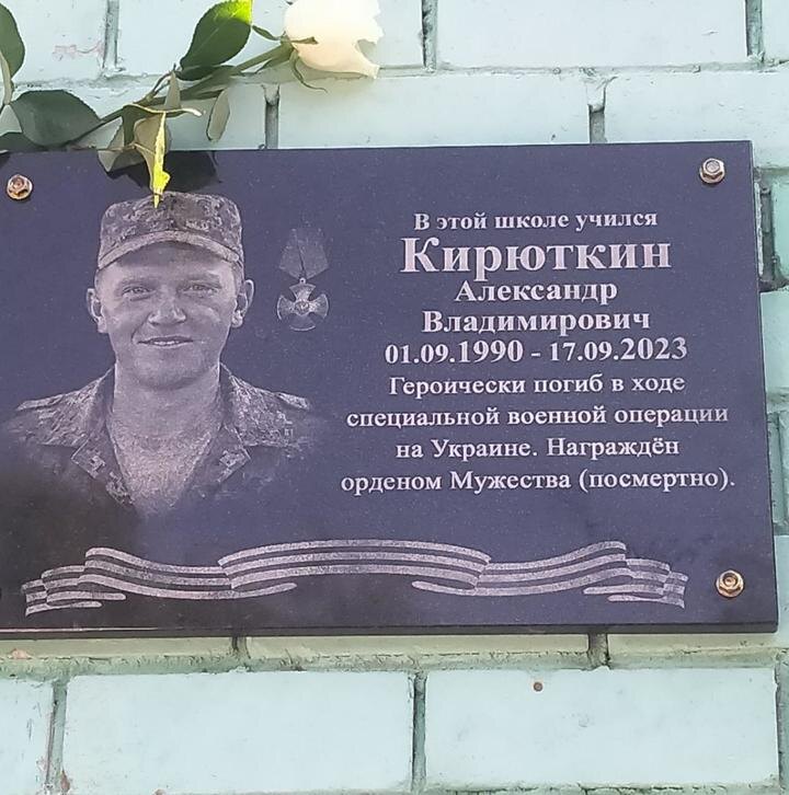     Фото: пресс-службы калужского правительства