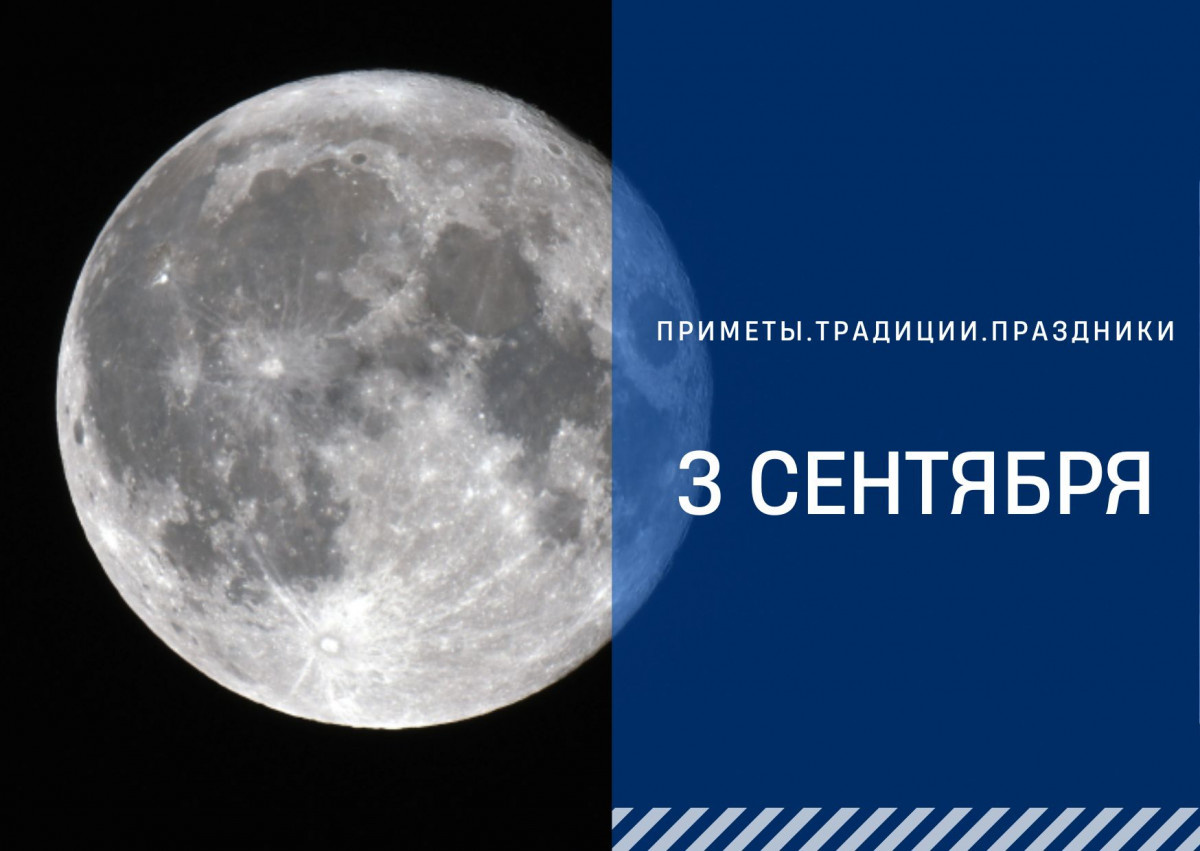   ГТРК "Ставрополье"
