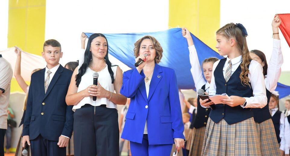    Администрация Дмитровского г.о.