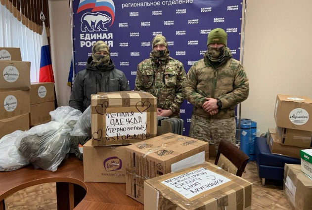 Фото из открытых источников