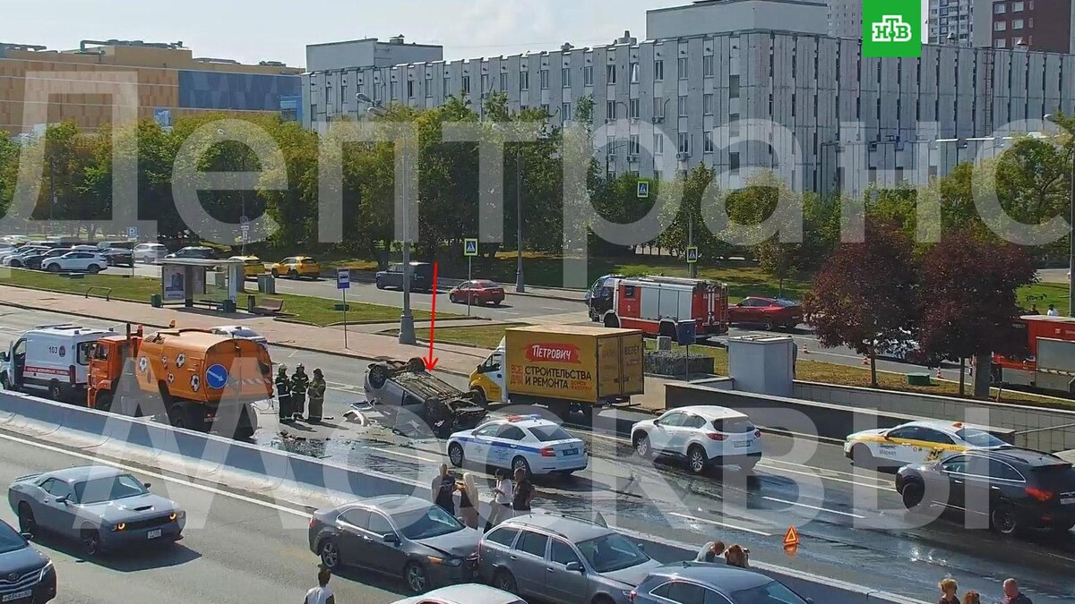    Фото: DtOperativno / t.me