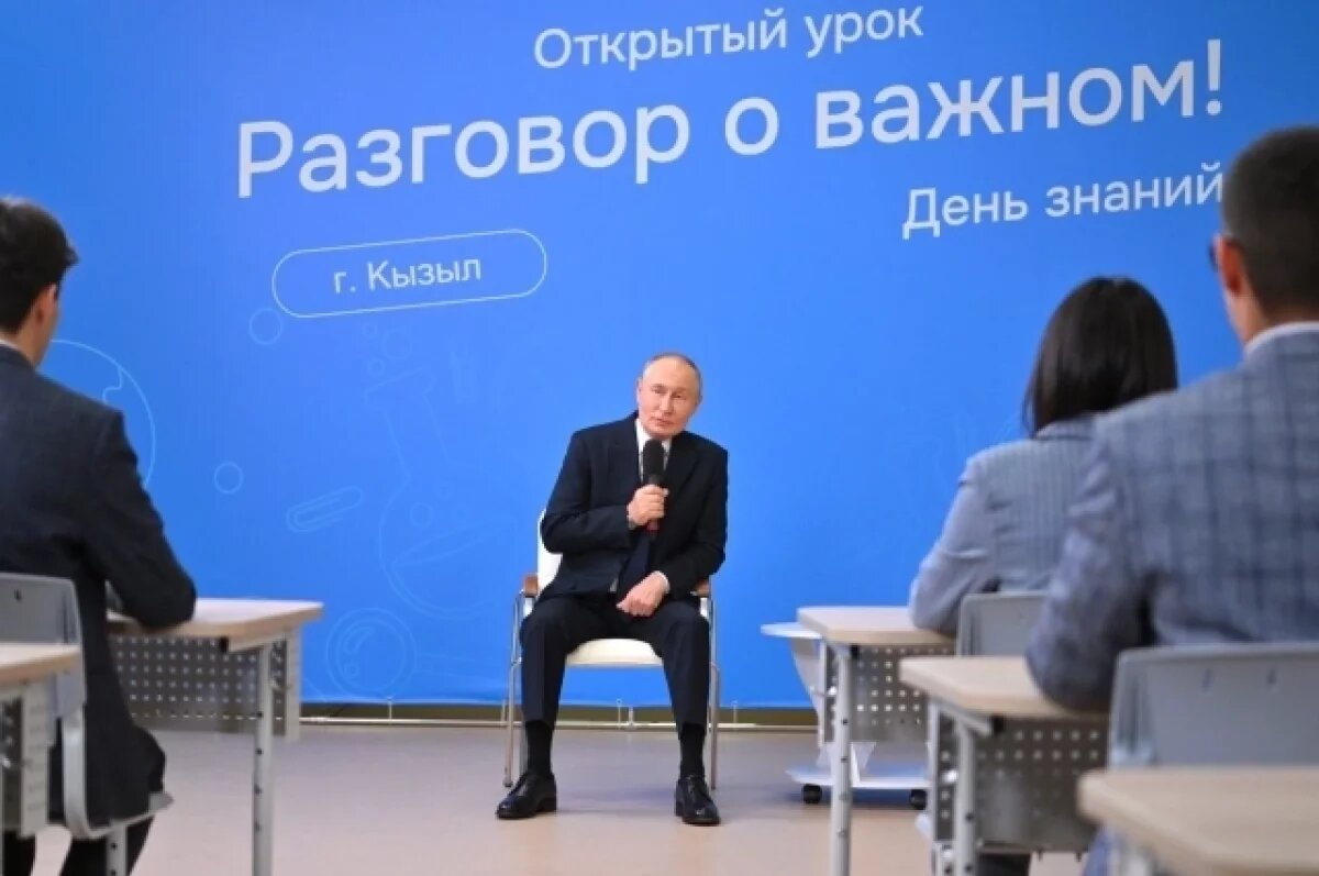    Путин заявил, что Россия никогда не отказывалась от переговоров по Украине