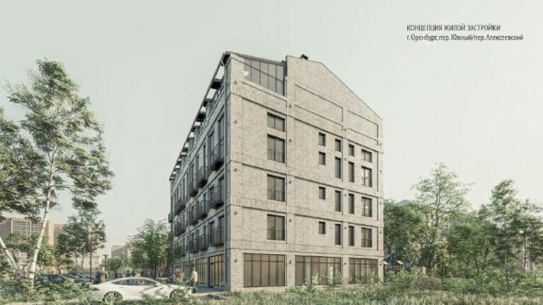    Областной градостроительный совет рассмотрел вопрос застройки центра Оренбурга Белов Михаил Александрович