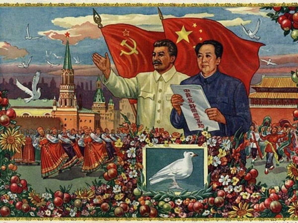 Сталин и Мао Цзэдун. Китайский плакат. Дружба кончилась, когда в СССР начали разоблачать культ личности Сталина