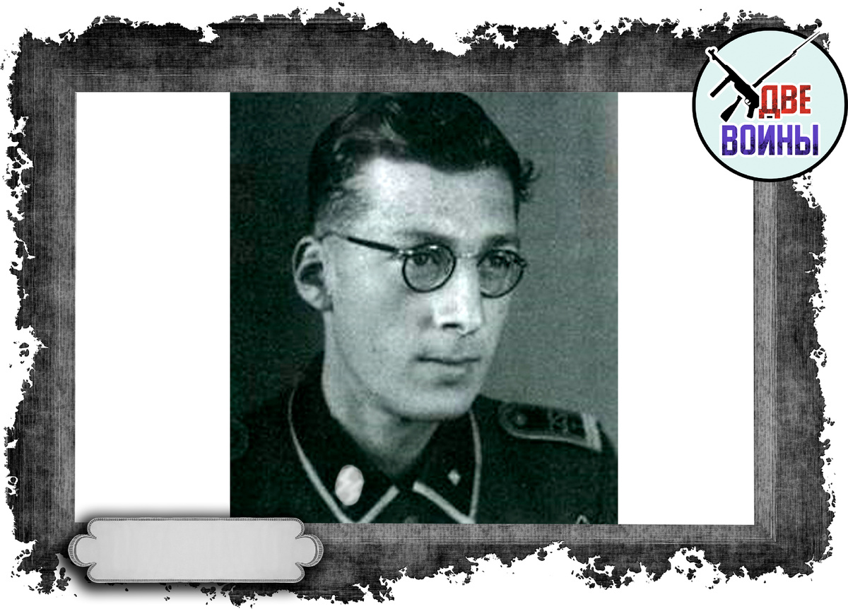 Мунк. Фото в свободном доступе.