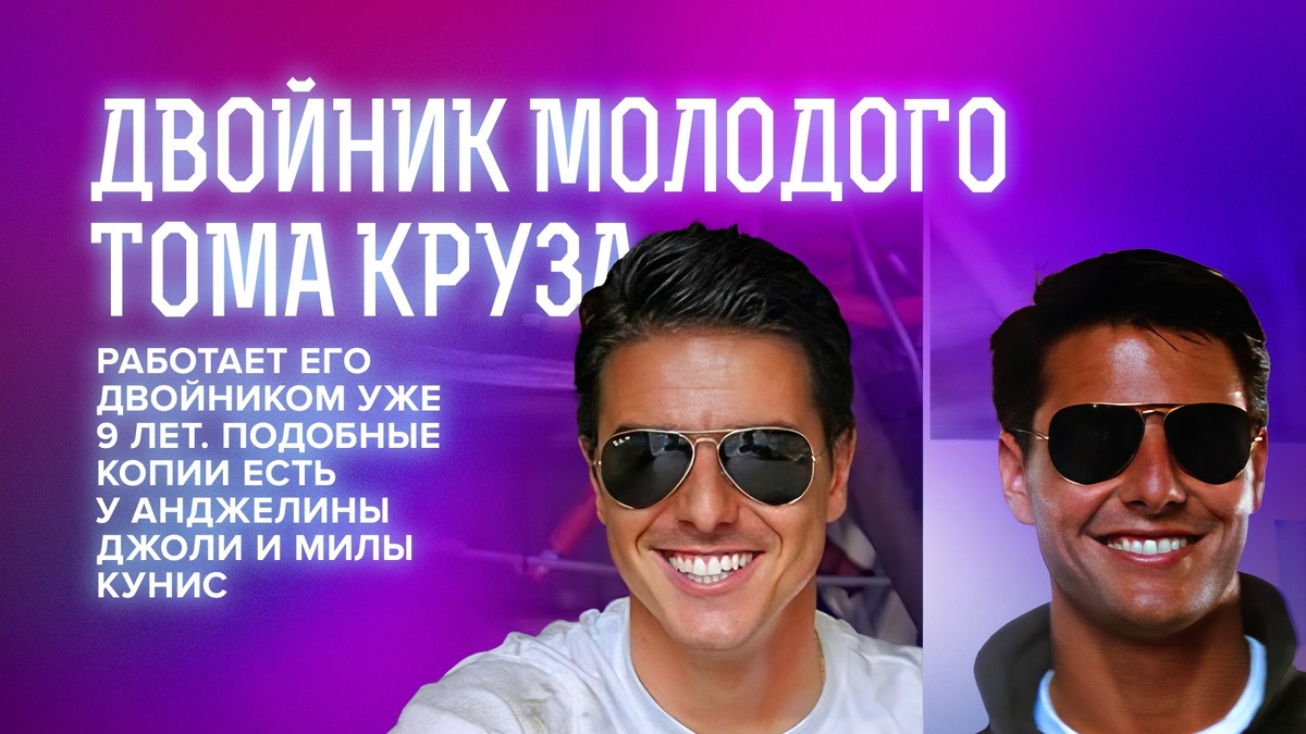 -5