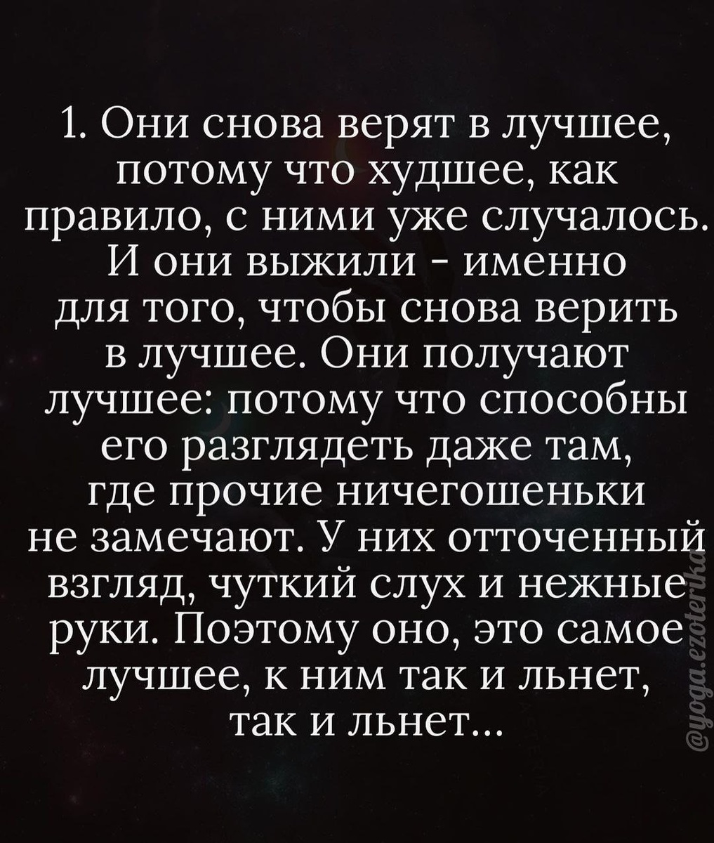 -1-2
