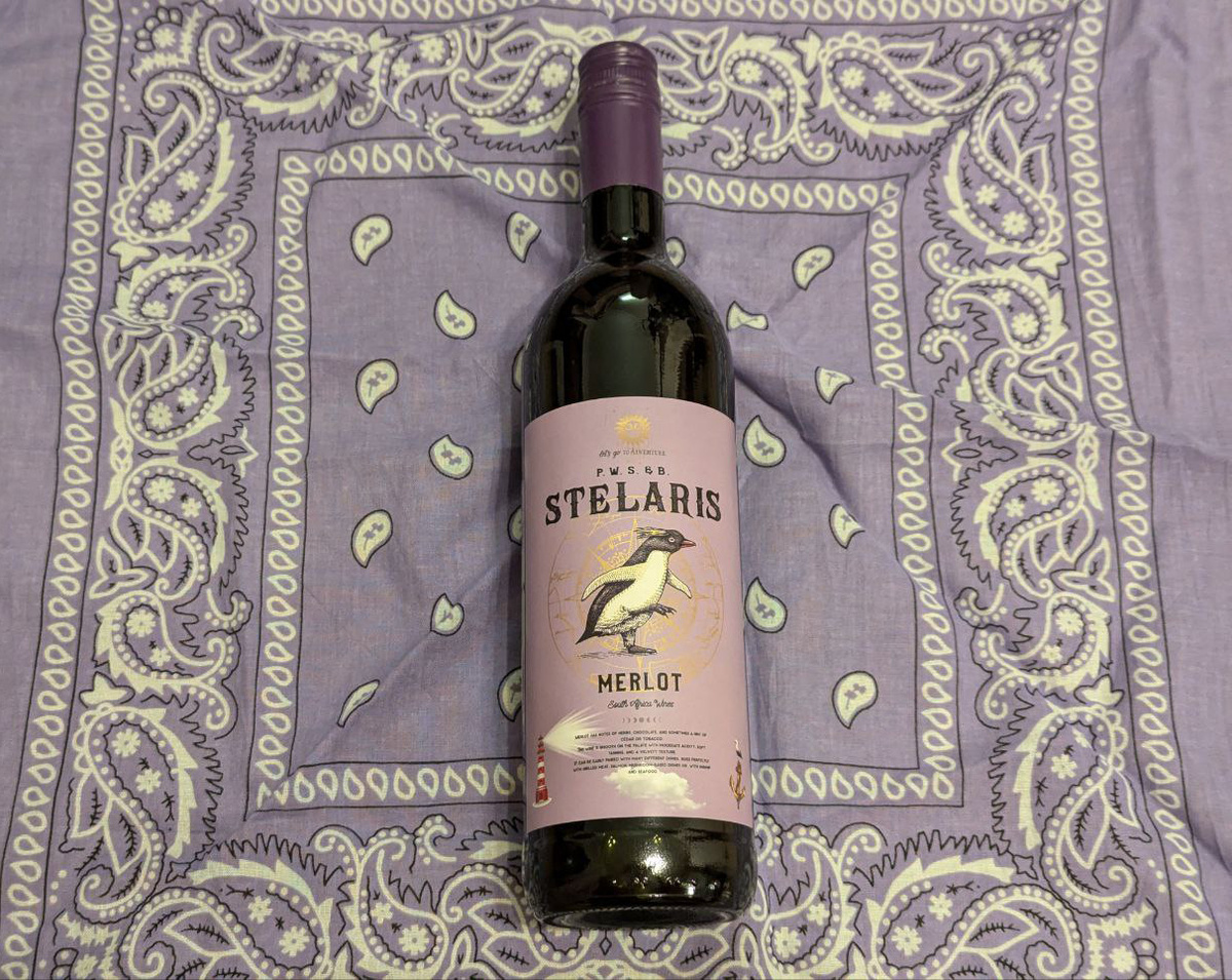 Красное сухое вино Stelaris Merlot