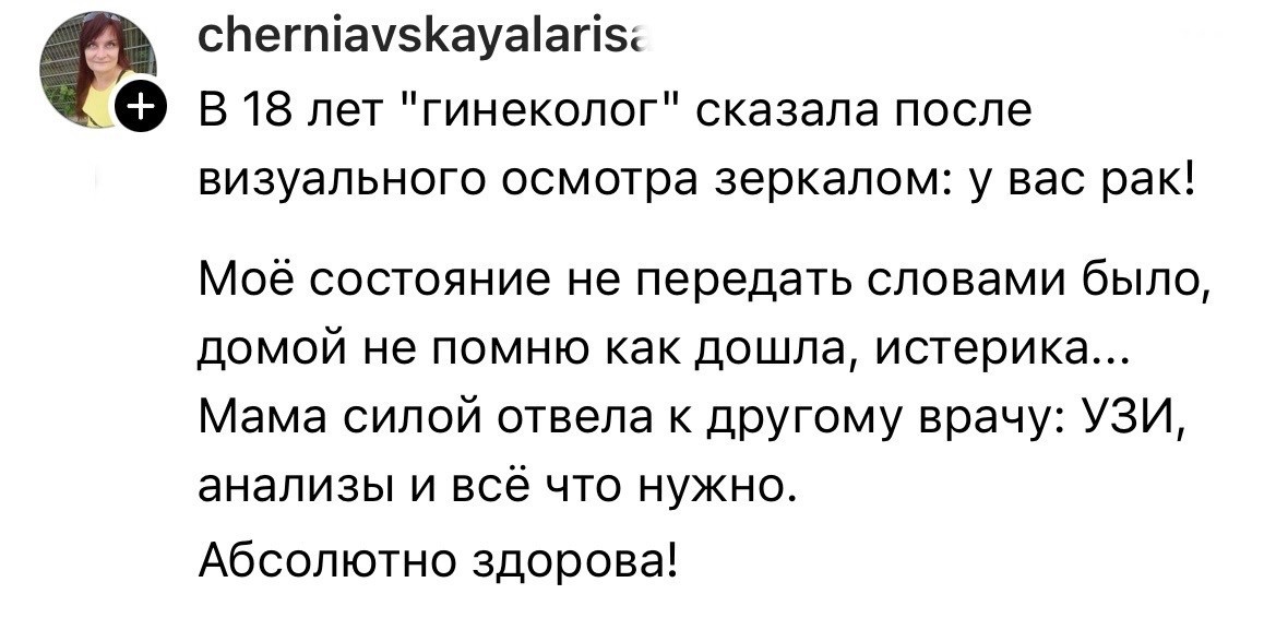 @belikovav