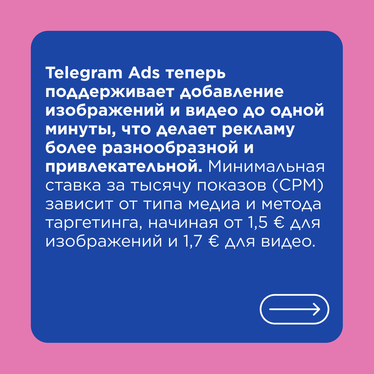 -1-2