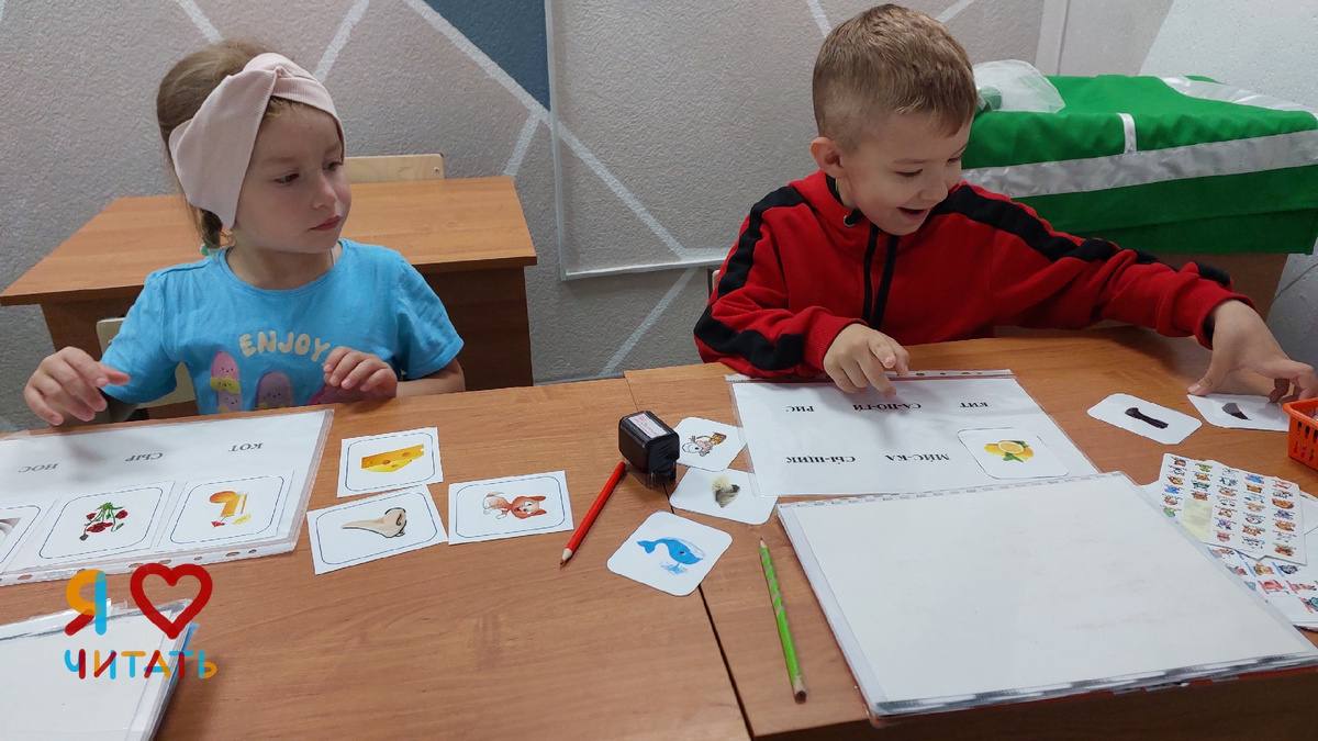 #читаюсам #обучениечтению
#читаюсДинойИпатенко
#скорочтение
#подготовкакшколе
#нейроупражнения