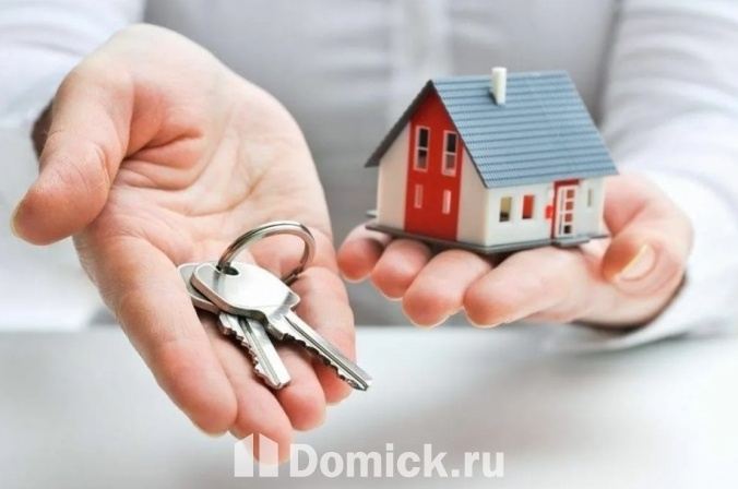 Вторичный рынок жилья: необходимость стимулирования продаж