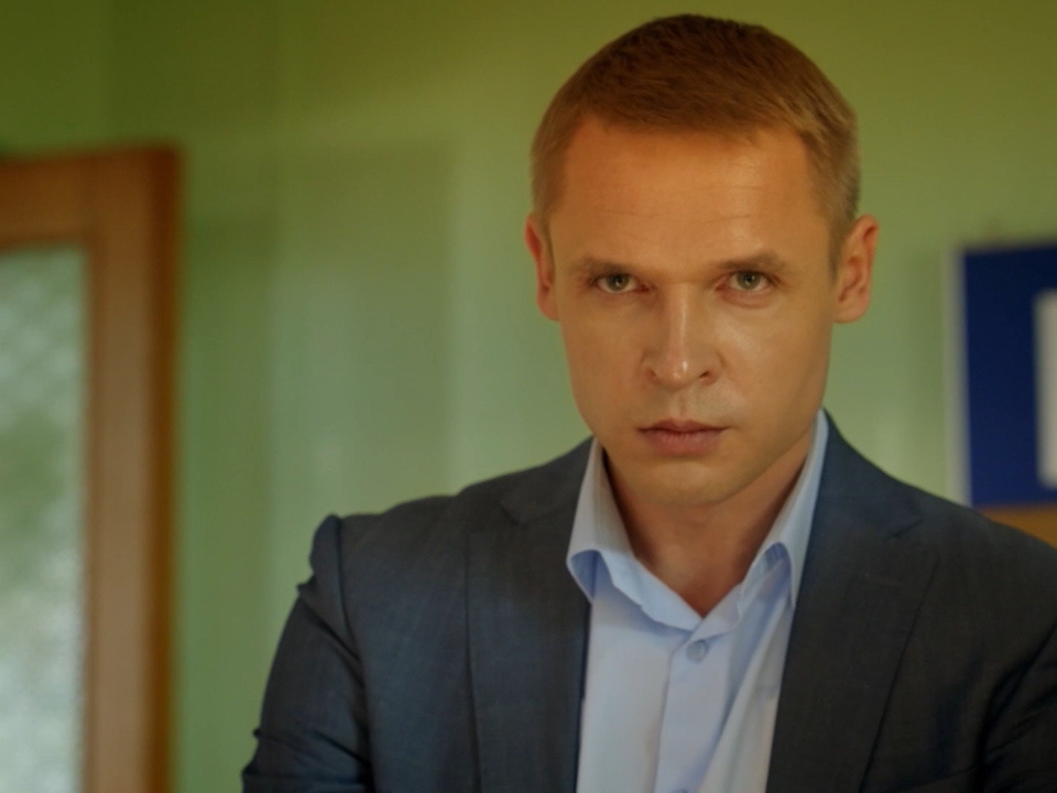 Кадр из сериала "Весьма непрост"