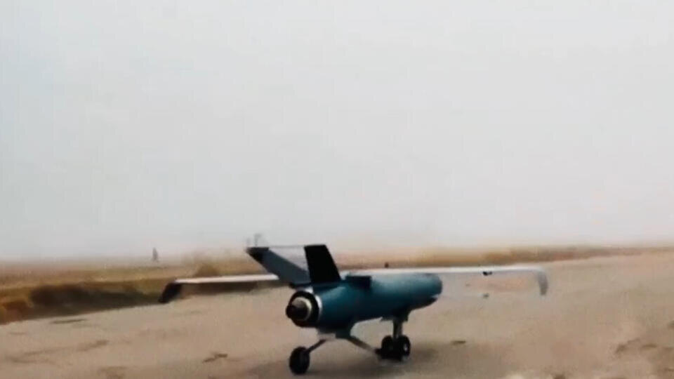 Фото: © Скриншот видео