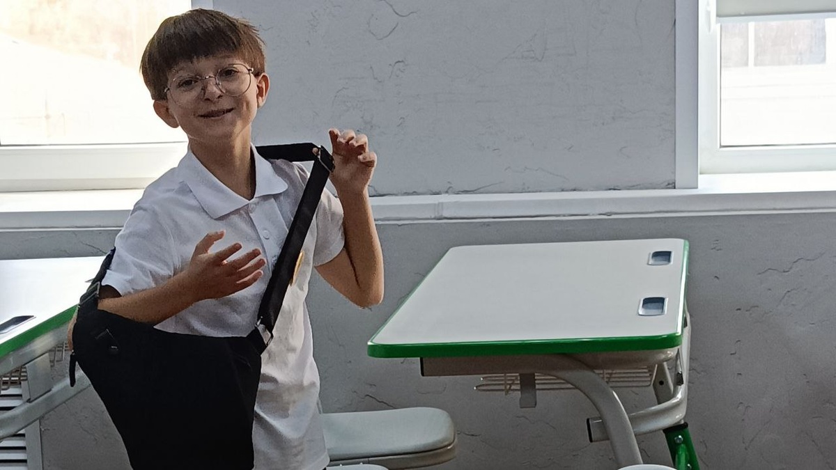 2 сентября 2024г.