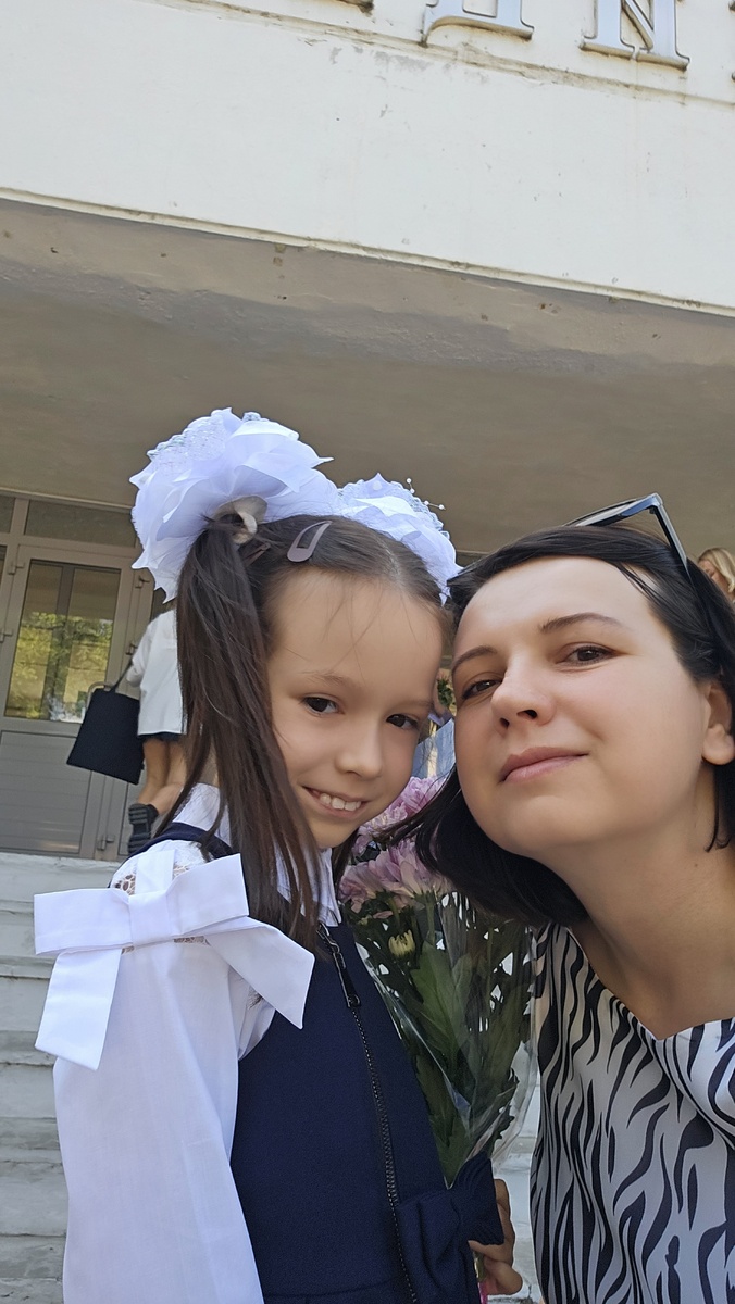 Моя третьеклашка