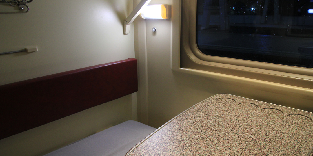 В крымском плацкарте пенсионеры не поделили места: приходил начальник поезда, но решил не связываться