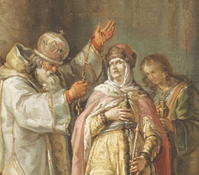 Крещение княгини Ольги