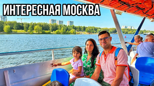 ГДЕ ПОГУЛЯТЬ осенью В МОСКВЕ. Северный Речной вокзал 2024. Прогулка на речном трамвае по Москва-реке