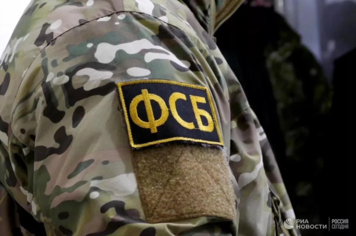    ФСБ России по Калужской области выявило 110 случаев нарушения гостайны