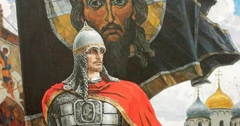 Александр Невский