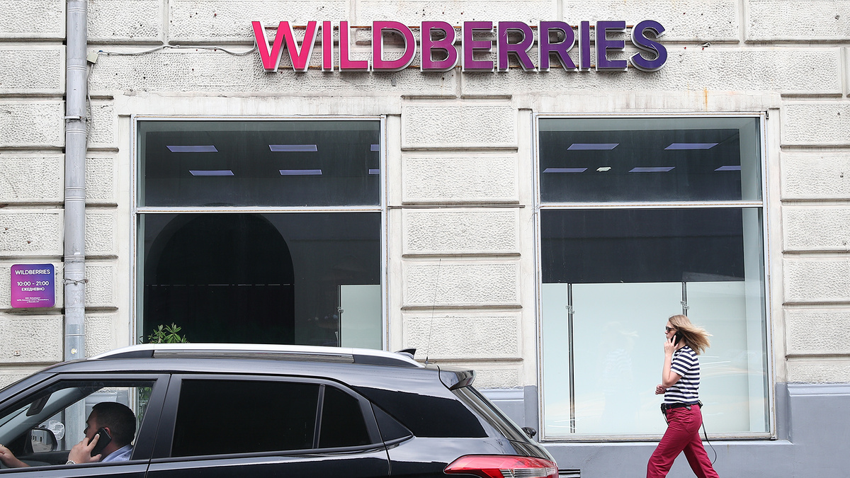 Что будет, если не забрать заказ с Wildberries? Разбираемся со «штрафами»