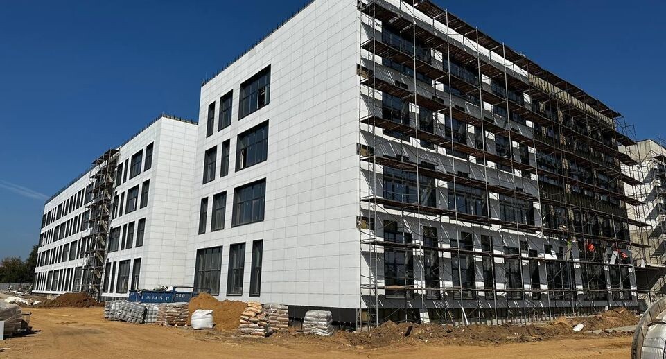    Главгосстройнадзор МО