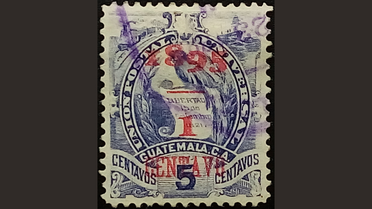 1. Гватемала, 1895 год, № 55. Гашеная марка.