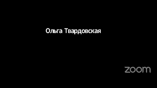 12 урок Вопрос-Ответ. Презентация клипа из Аджанты