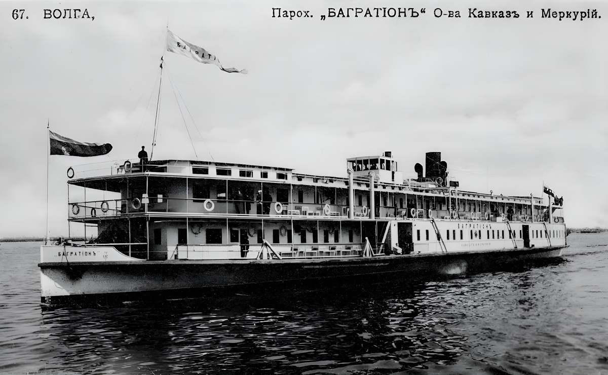 Фотография найдена на просторах интернета 