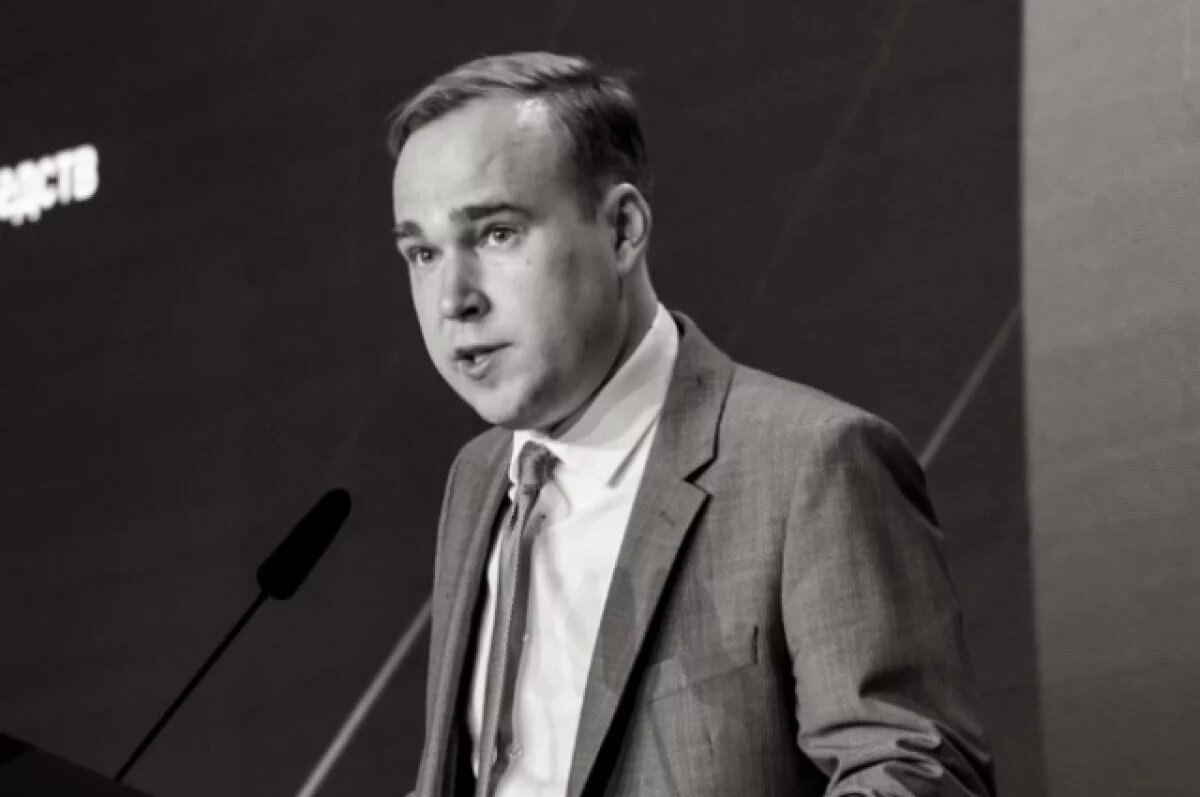    РФС подтвердил гибель финансового директора Замятина в авиакатастрофе