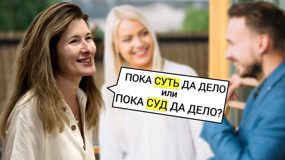 Почему мина кислая, а торба писаная, где находится дедушкина деревня: истории происхождения 7 известных фразеологизмов