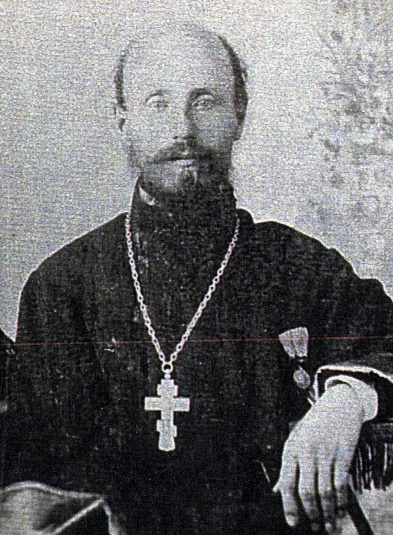 священномученик Николай Бирюков