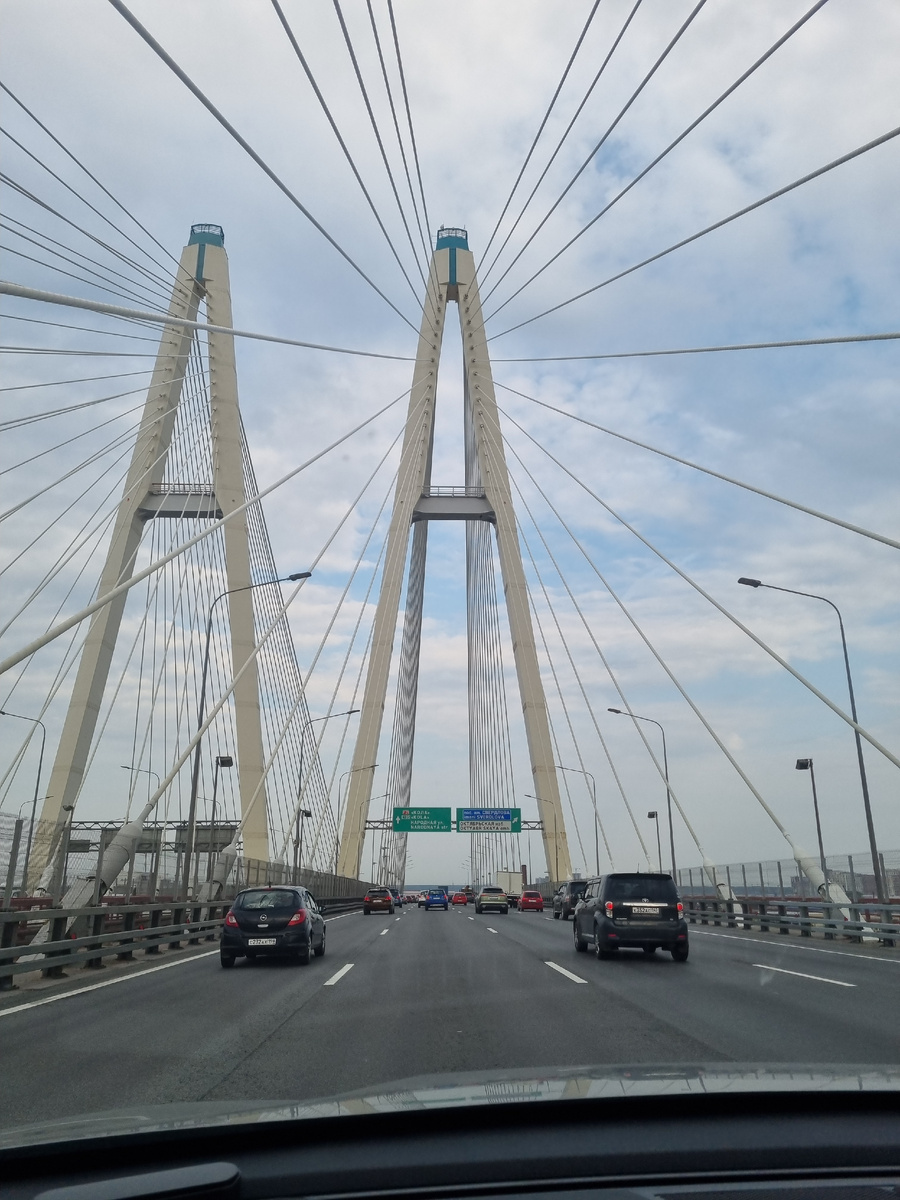 Вчера каталась на другой конец города