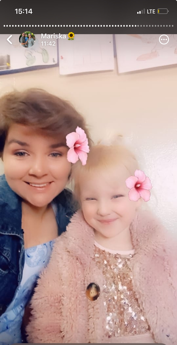 Фотка с воспитательницей