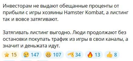 Посты под копирку у разных блогеров