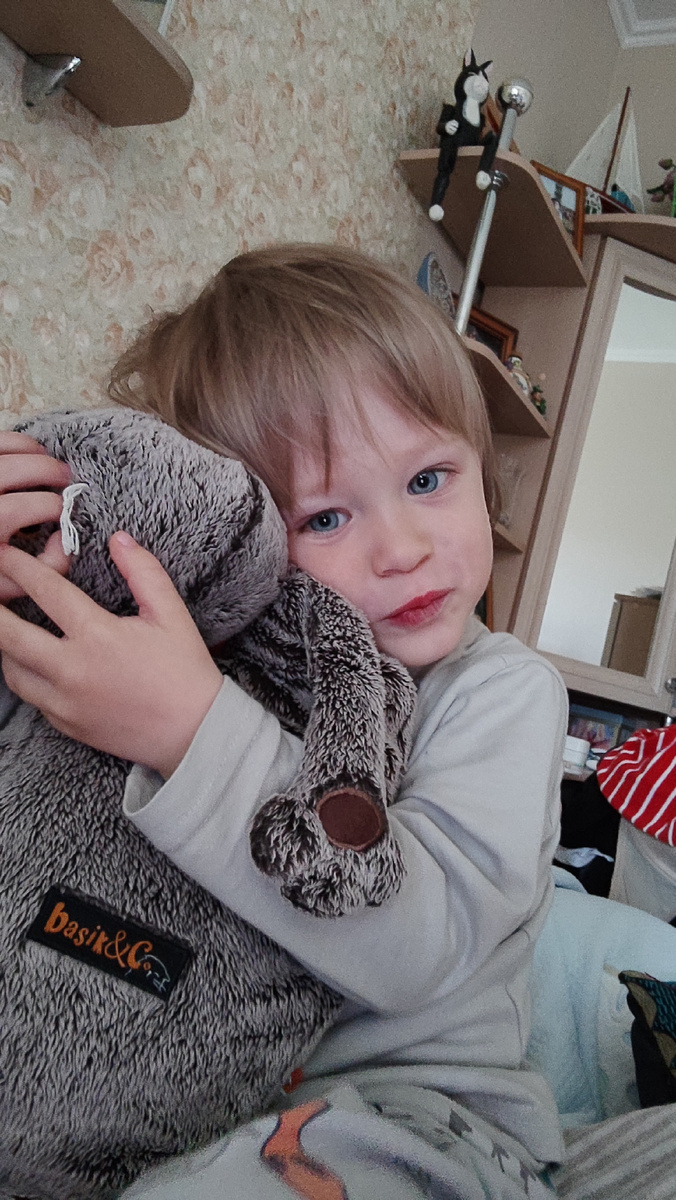 Яник и Басик. 