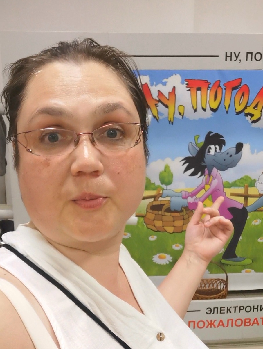 Кто с этим Волком яйца собирал в корзину? Признавайтесь! Фото автора