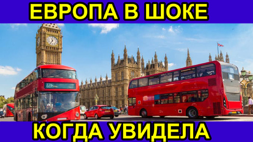 Европа в СИЛЬНОМ ШОКЕ от БОЛЬШОГО ВОСТОРГА когда ВИДИТ ЭТОТ русский город Великий Устюг