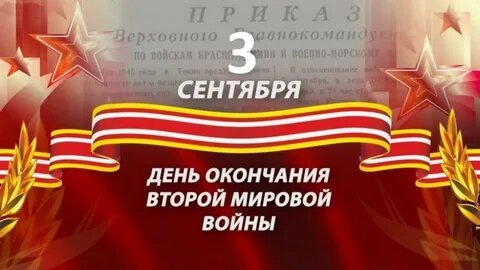 Изображение взято из открытых источников