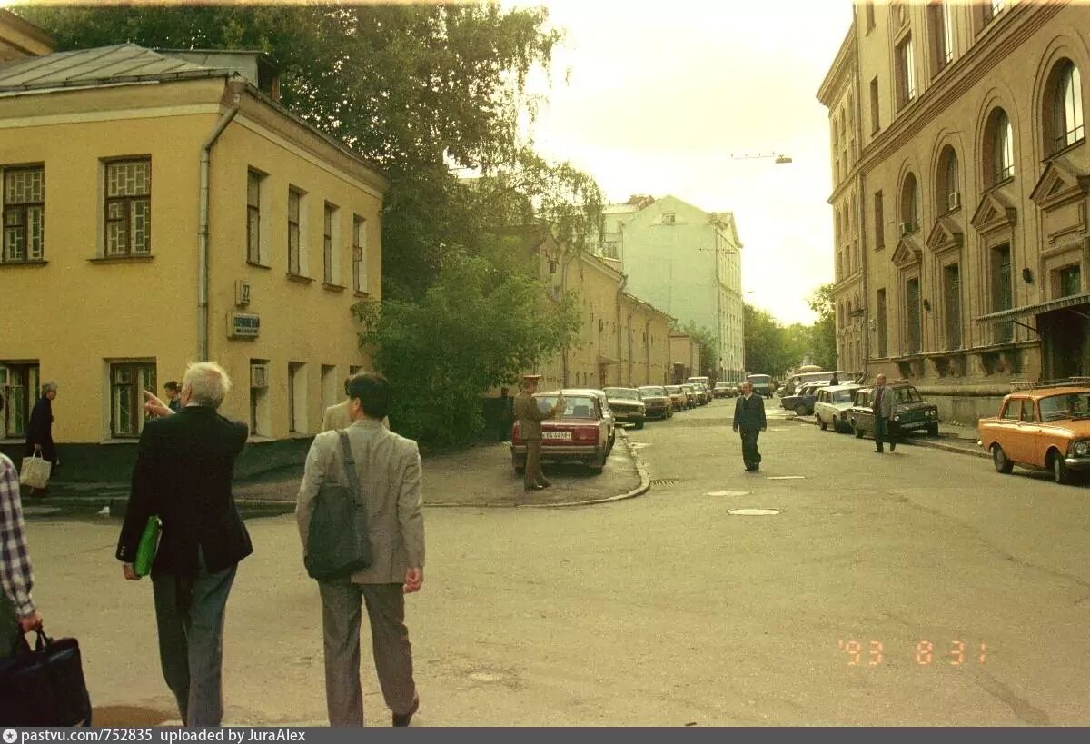 Старомонетный переулок, 1993 год. Автор Автор:kanasiさん.