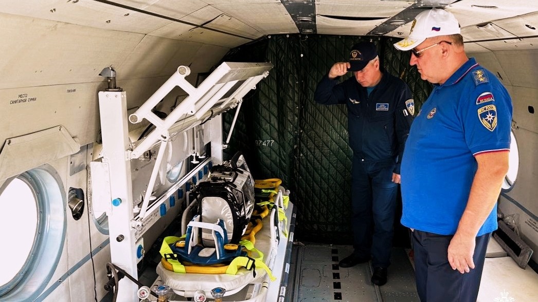     Источник: mchs.25.ru