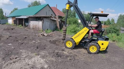 Бурим мини погрузчиком лунки под буронабивной фундамент