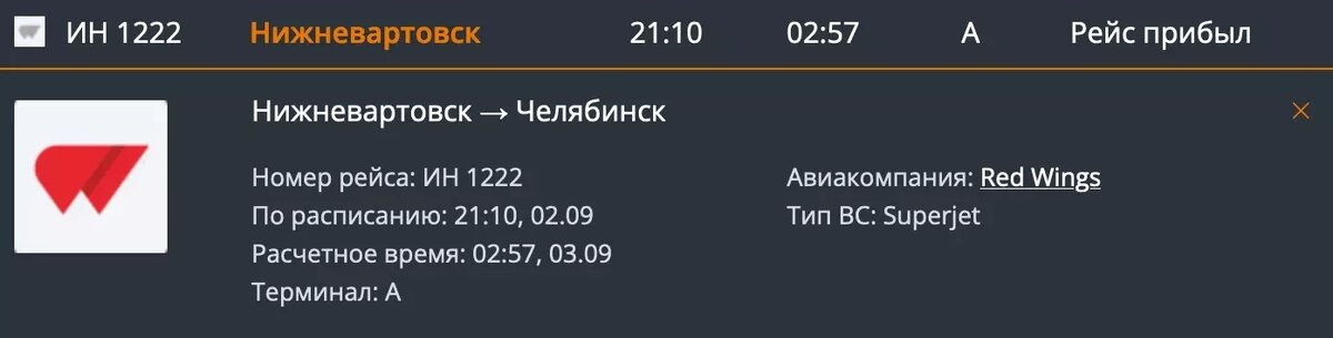     Источник: cekport.ru