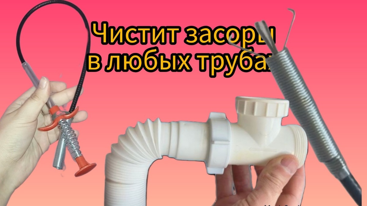 Артикул 250402573