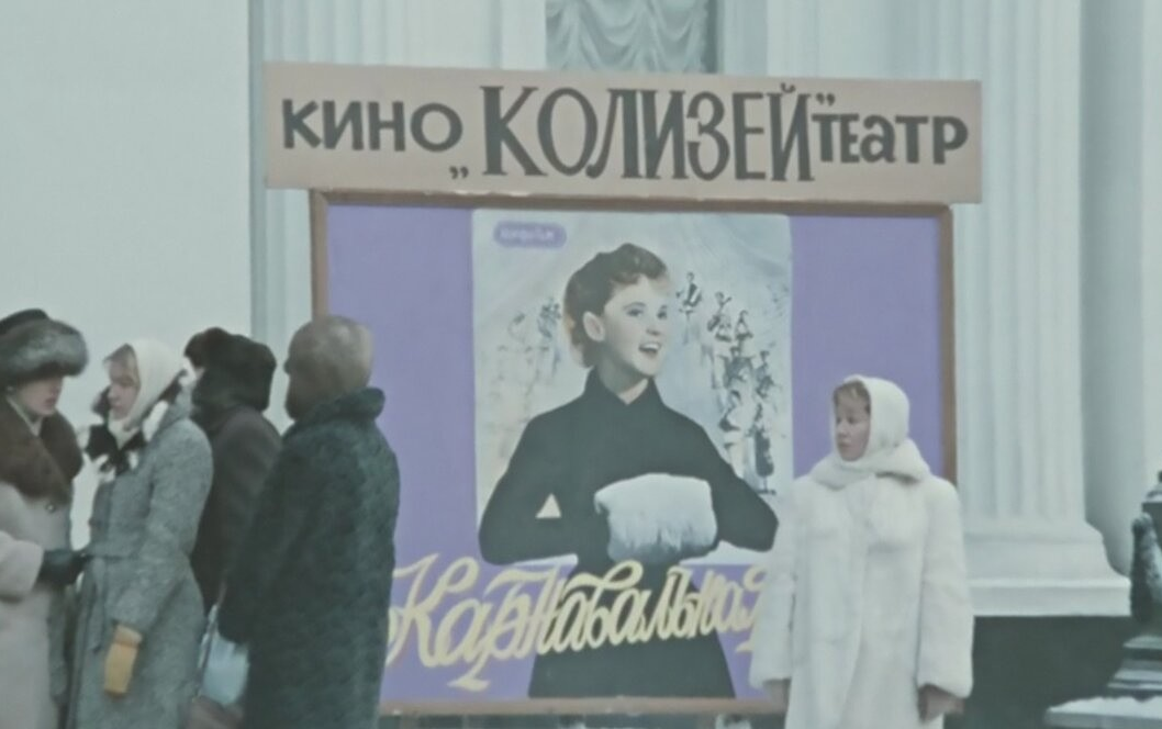Тут без комментариев всё ясно.