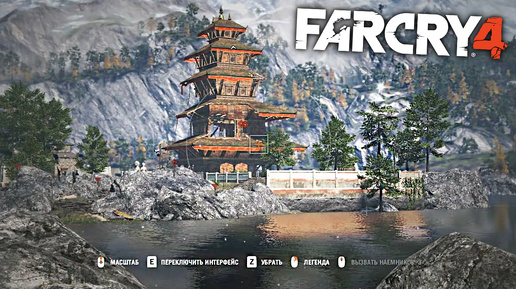 ХРАМ ДЖАЛЕНДУ | ОБЕЗВРЕЖИВАНИЕ БОМБЫ | ПРОХОЖДЕНИЕ FAR CRY 4 БЕЗ КОММЕНТАРИЕВ